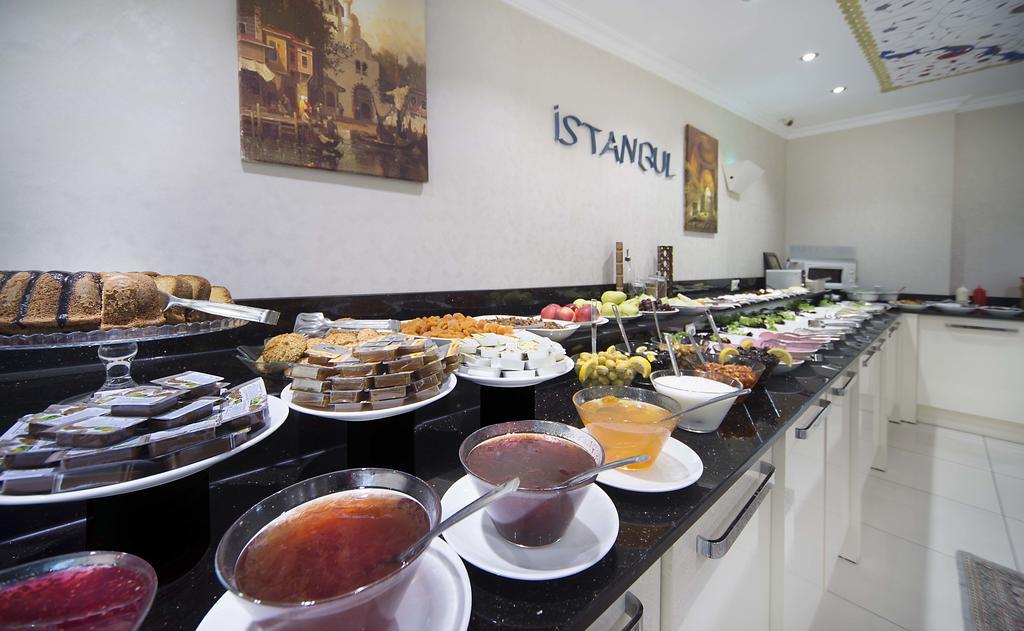 World Heritage Hotel Istanbul Ngoại thất bức ảnh